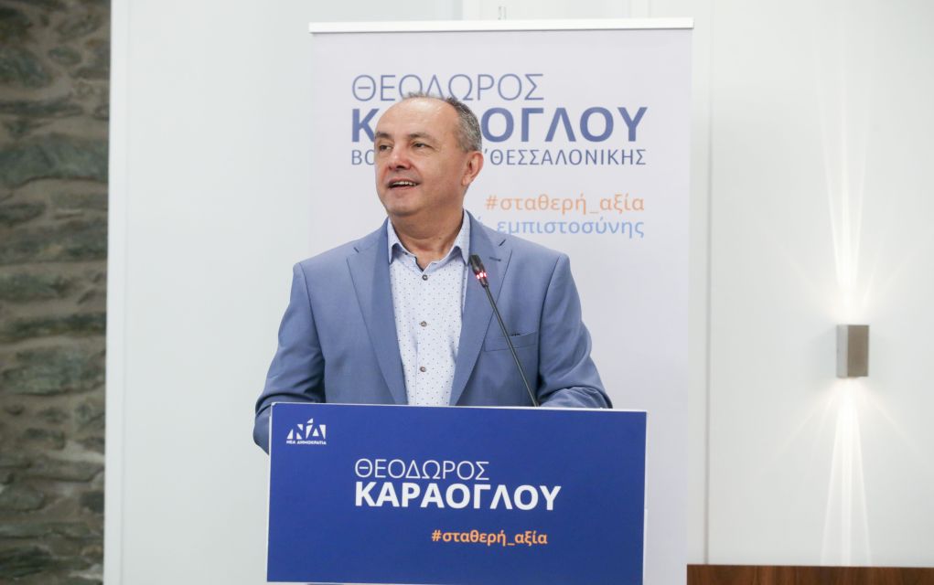 Θ. Καράογλου: “Οι εκλογές δεν είναι χαβαλές”