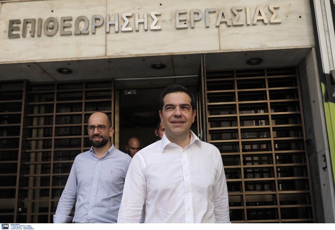 Μετά το Άγιο Πνεύμα το ψηφοδέλτιο Επικρατείας!