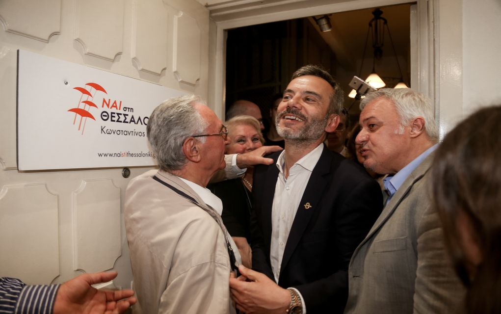 Κ. Ζερβας: «Μεγάλη μέρα για τη Θεσσαλονίκη»