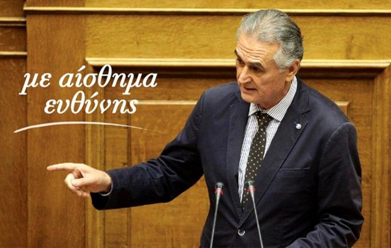 Σ. Αναστασιάδης/Αντίθετοι στο μπάχαλο που θέλει να επιβάλλει ο Τσίπρας