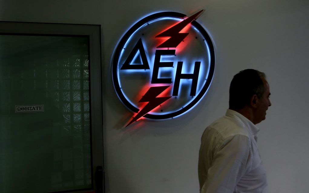 ΔΕΗ: Προωθείται ευνοϊκή ρύθμιση για τις οφειλές