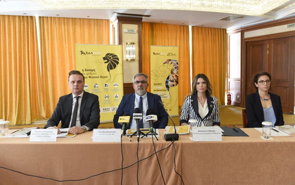 ΕΔΑ ΘΕΣΣ: «Γιατί πετύχαμε να ηγούμαστε των εξελίξεων του ενεργειακού κλάδου»