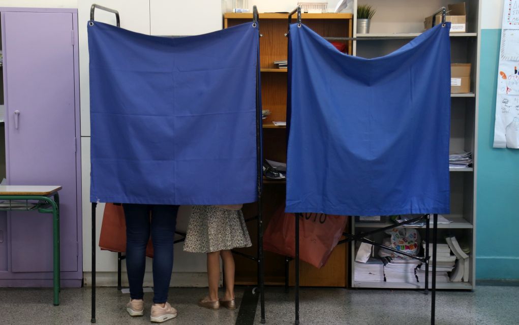 Σε διαφορετικά εκλογικά τμήματα ψηφίζουμε αύριο