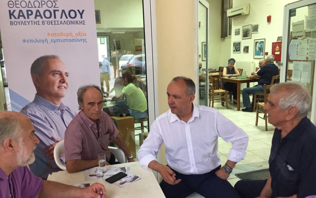 Στην Άσσηρο και τον Πεντάλοφο βρέθηκε ο Θεόδωρος Καράογλου