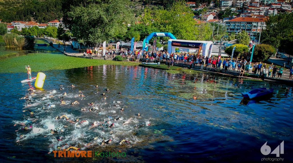 Συναρπαστικό, ξεχωριστό, αξέχαστο το 1ο TRIMORE Multisports TOUR – Kastoria 2019