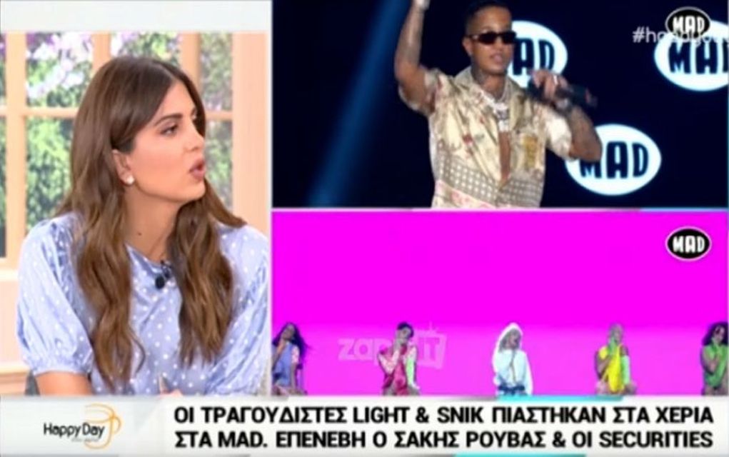 Βραβεία MAD: Ράπερς πιάστηκαν στα χέρια! (vd)