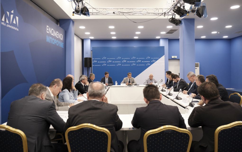 Συμβούλιο Περιφερειαρχών εξήγγειλε ο Κ. Μητσοτάκης