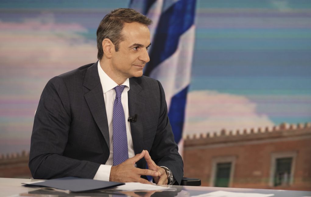 Πρώτο ταμείο της διακυβέρνησης Μητσοτάκη και ΝΔ