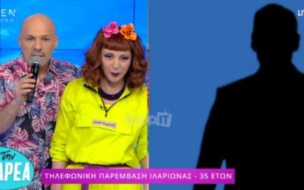 Άφωνος στο πλατό ο Μουτσινάς: «Κάνεις πώς δε με ξέρεις;» (vd)