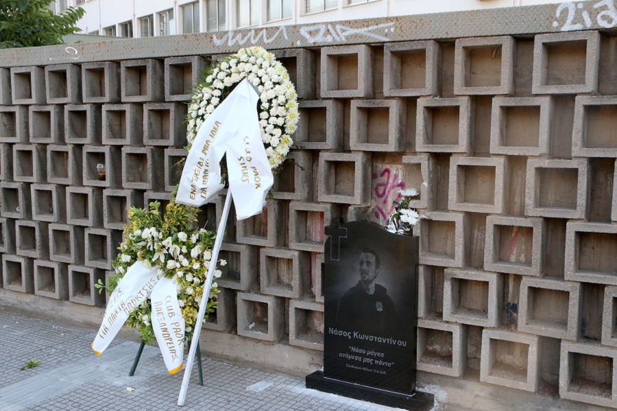 Την ενοχή των κατηγορουμένων για το θάνατο του Ν. Κωνσταντίνου ζητά η εισαγγελέας