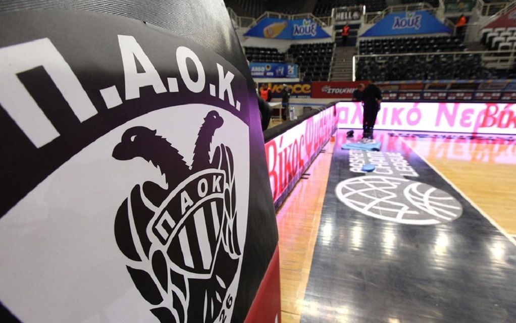 Νέα εποχή στην ΚΑΕ ΠΑΟΚ με Καραμάνο στο μάνατζμεντ