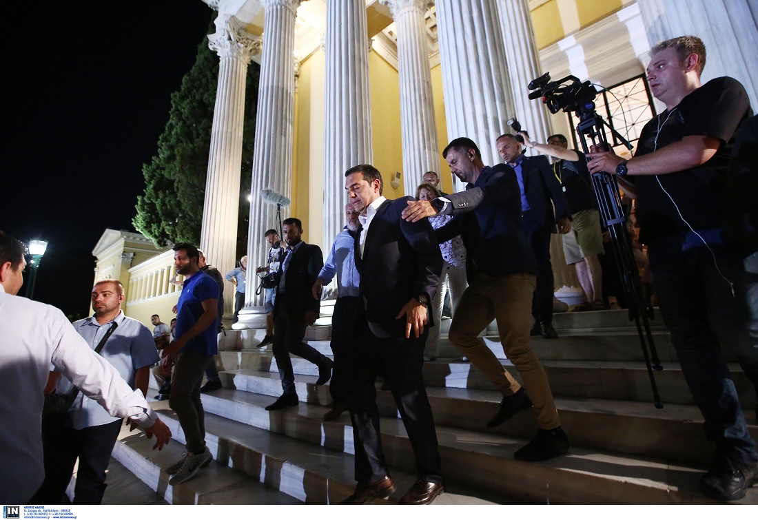 Ο ΣΥΡΙΖΑ αλλάζει κι όνομα στο συνέδριο του φθινοπώρου