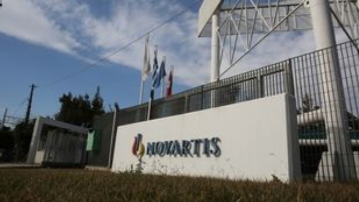 Novartis: Στο αρχείο η δικογραφία του  Μ. Σαλμά