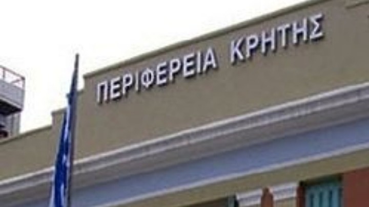 To ποσό των 5,8 εκατομμυρίων ευρώ διέθεσε η Περιφέρεια Κρήτης για αποκατάσταση ζημιών στον Δήμο Αποκορώνου