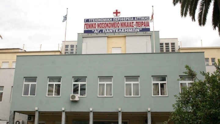 ΕΟΔΥ: Δεν ευθύνεται ο ιός Έμπολα για το θάνατο 17χρονης Ιταλίδας