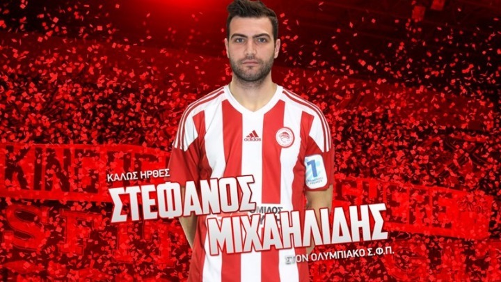 Στον Ολυμπιακό ο Μιχαηλίδης