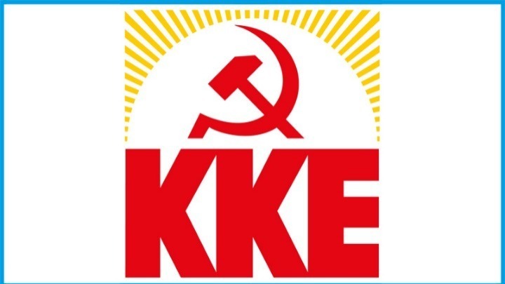 ΚΚΕ: «Έξω οι ιδιωτικές ασφαλιστικές εταιρείες, αποκλειστικά δημόσιο σύστημα κοινωνικής ασφάλισης»