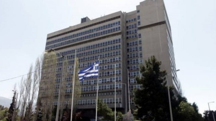 Ματαίωση διαγωνιστικής διαδικασίας προμήθειας ταυτοτήτων και άλλων εγγράφων ασφαλείας