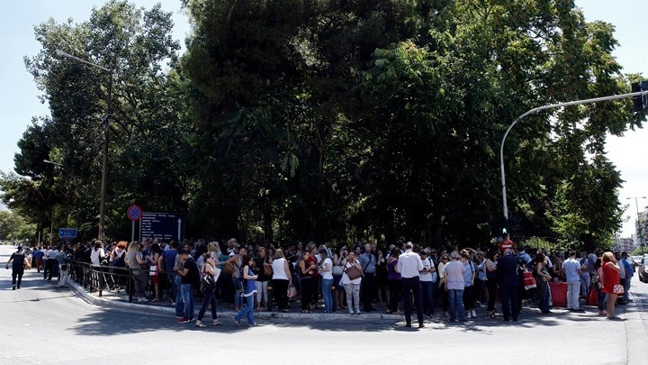 Σεισμός στην Αττική: Άμεση η κινητοποίηση του κρατικού μηχανισμού και της Περιφέρειας Αττικής για την αντιμετώπιση πιθανών συνεπειών