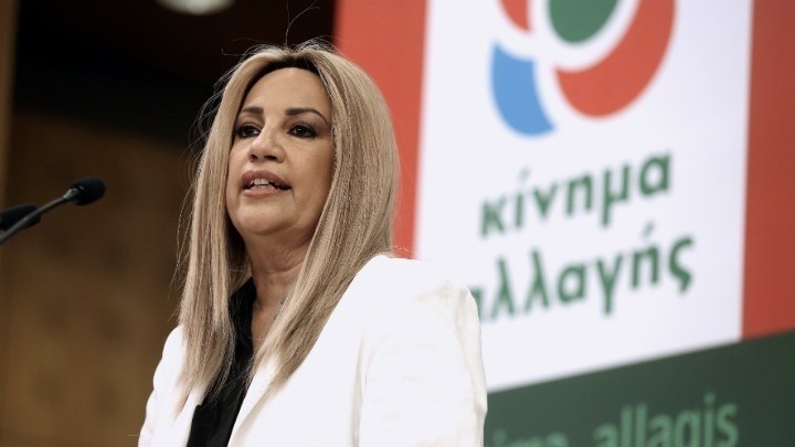 Φ. Γεννηματά: Ο κ. Μητσοτάκης μιμείται πρακτικές Τσίπρα