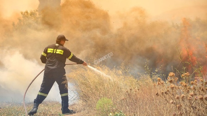 Πολύ υψηλός κίνδυνος πυρκαγιάς σήμερα στις Περιφέρειες Αττικής και Στερεάς Ελλάδος