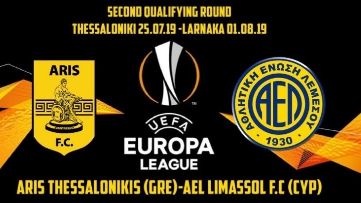 Europa League: Άρης: Στη Θεσσαλονίκη η ΑΕΛ Λεμεσού