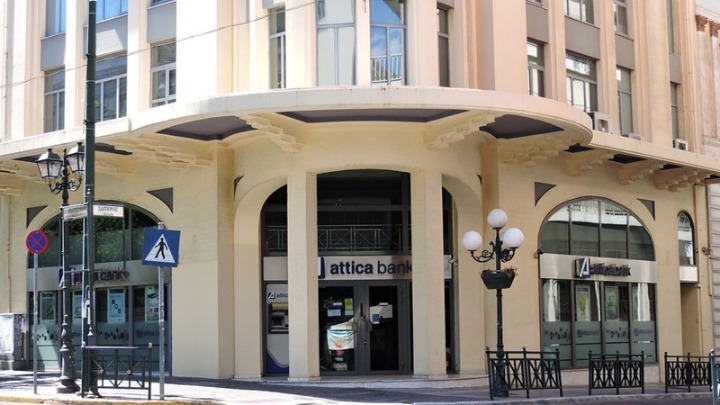 Στη δημιουργία νέων καταστημάτων προχωρά η Attica Bank