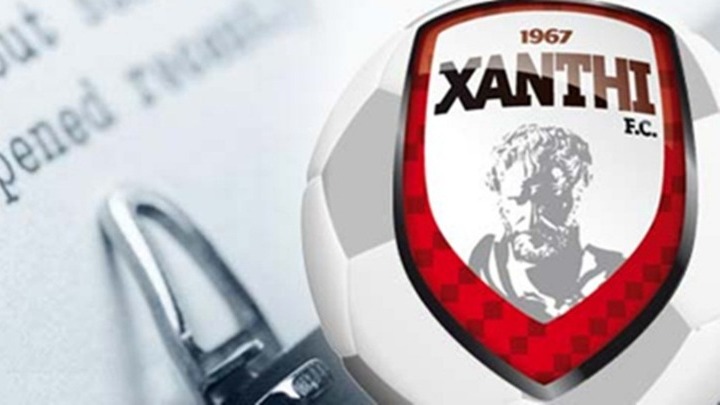 Ξάνθη: Αναβλήθηκε το σημερινό φιλικό με την Χάποελ Χαντέρα