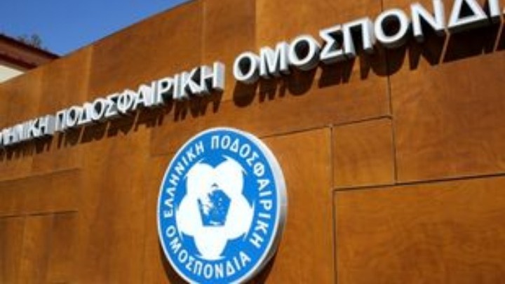 Απορρίφθηκε η προσφυγή του Ηρακλή