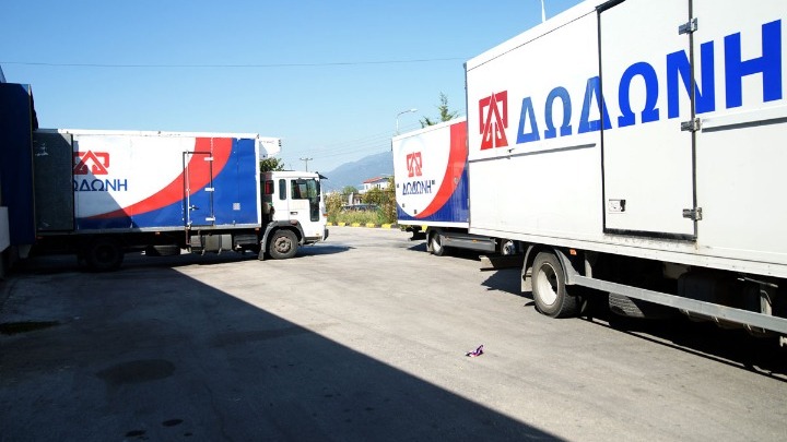 Προσλήψεις μόνιμου προσωπικού από την βιομηχανία γάλακτος ΔΩΔΩΝΗ