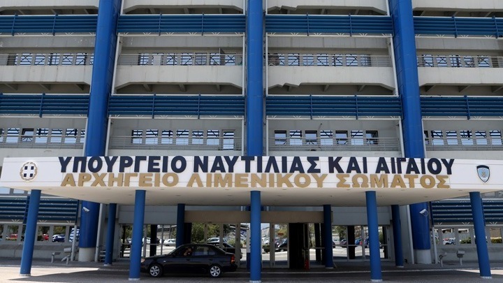 Ι. Πλακιωτάκης: Προσέλκυση πλοίων στην ελληνική σημαία, ανάπτυξη των λιμανιών και του yachting