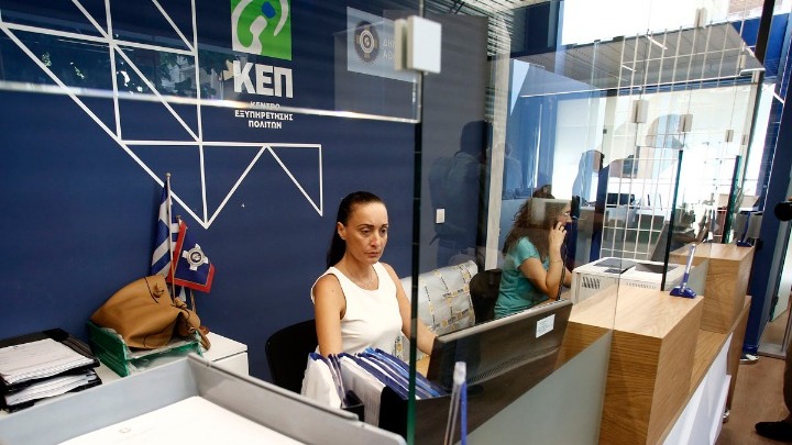 Συνάντηση Γεωργαντά-Λιβάνιου για την άμεση έκδοση ληξιαρχικών πράξεων