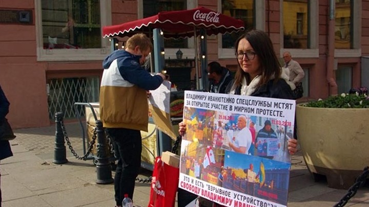 Η ρωσική αστυνομία ανακοίνωσε ότι συνέλαβε έναν άνδρα ύποπτο για τη δολοφονία ακτιβίστριας της κοινότητας ΛΟΑΤΚΙ