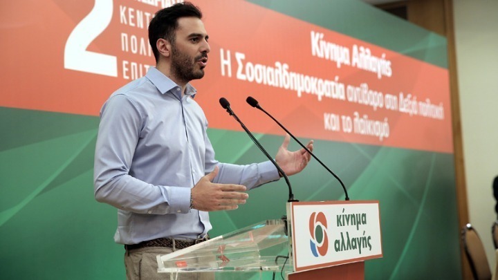 Μ. Χριστοδουλάκης: Ας φέρει η κυβέρνηση το νόμο του ΠΑΣΟΚ για το άσυλο, και το ΚΙΝΑΛ θα τον ψηφίσει ξανά