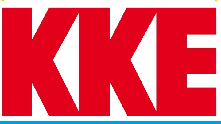 ΚΚΕ: Η κυβέρνηση της ΝΔ επιδιώκει να διαμορφώσει μια κρατική διοίκηση πιο συγκεντρωτική
