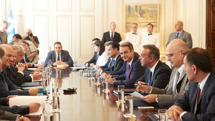 Κατατέθηκε το φορολογικό νομοσχέδιο