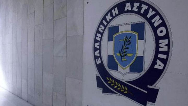 Εγκρίθηκε η πρόσληψη 1.500 ειδικών φρουρών στην ΕΛ.ΑΣ.