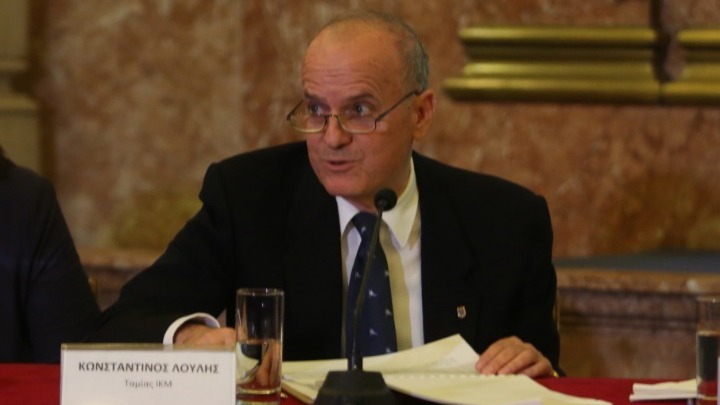 Απάντηση Κ. Λούλη σε δημοσίευμα της ΕΦΣΥΝ και την ανακοίνωση του ΣΥΡΙΖΑ