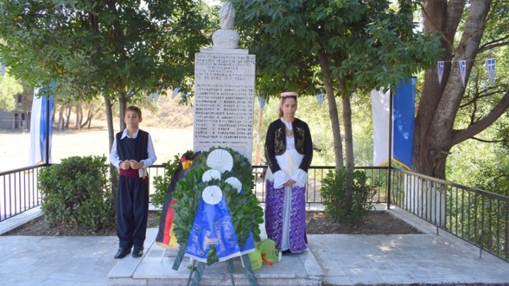 Φόρος τιμής στους 14 αγωνιστές που εκτελέστηκαν στην Ευκαρπία