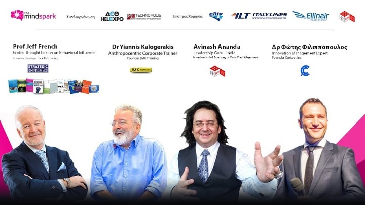 “The Mindspark”: διήμερο γνώσης με παγκοσμίου φήμης ομιλητές επιστρέφει στη Θεσσαλονίκη στις 11-12 Σεπτεμβρίου, στο πλαίσιο της 84ης ΔΕΘ