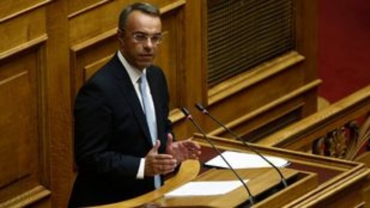 Μείωση επιτοκίου για οφειλές σε ασφαλιστικά ταμεία