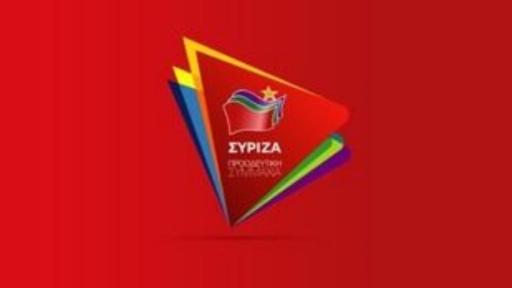 Πηγές ΣΥΡΙΖΑ: «Το κράτος είμαι εγώ. Το κράτος είναι ο πρωθυπουργός»