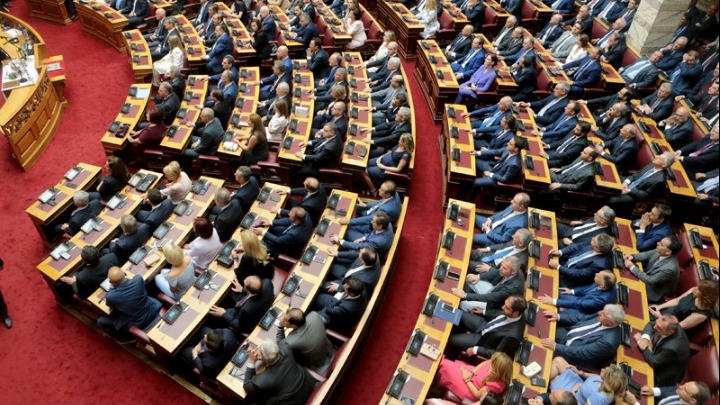 Ψηφίζεται σήμερα το φορολογικό νομοσχέδιο
