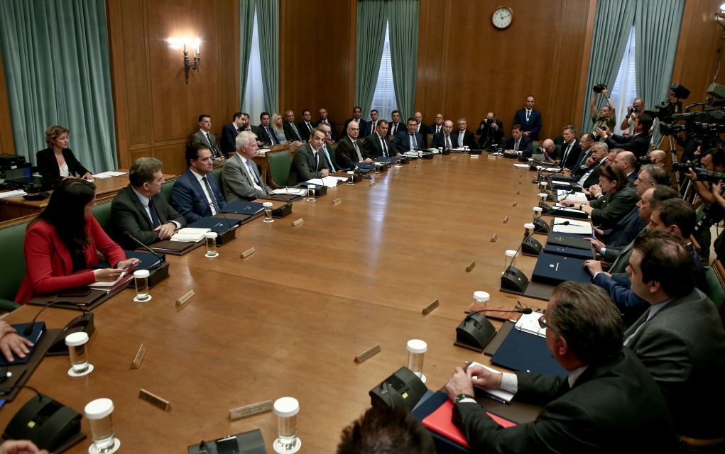 Υπουργικό Συμβούλιο: Τι θα συζητηθεί στην αυριανή συνεδρίαση