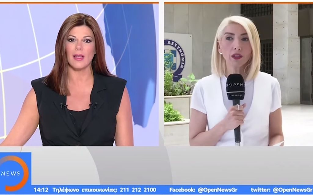 Η στιγμή που ο σεισμός διακόπτει το δελτίο του OPEN (vd)