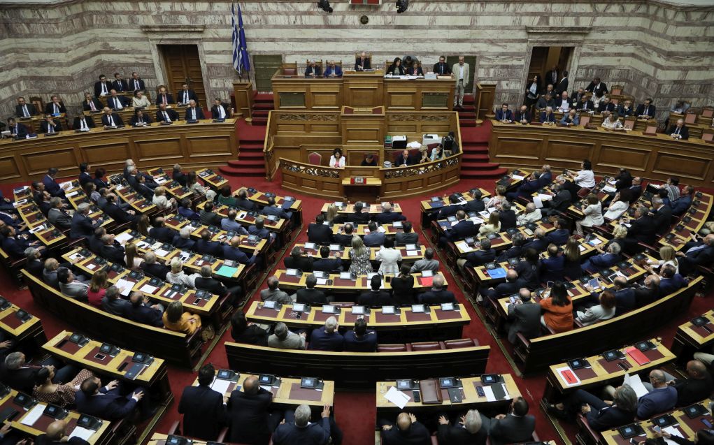 Έτσι θα εκλέγεται ο Πρόεδρος της Δημοκρατίας