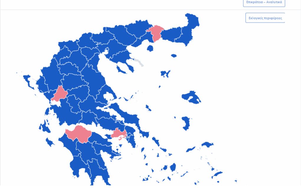 Οι βουλευτές που εκλέγονται ανά περιφέρεια
