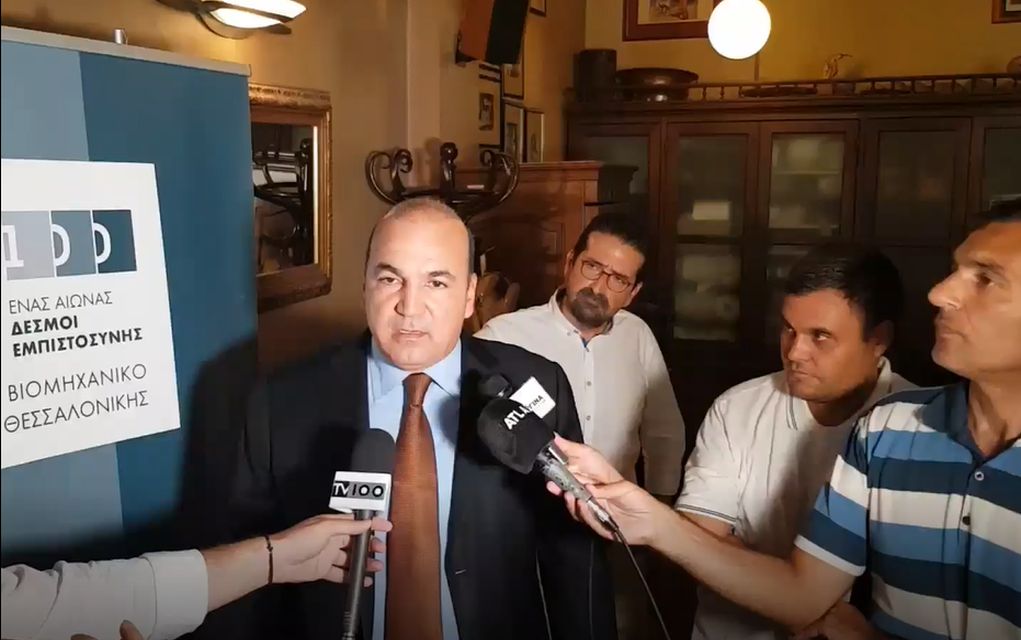 Μασούτης: Πρώτο βήμα η άρση των Capital Controls (vd)