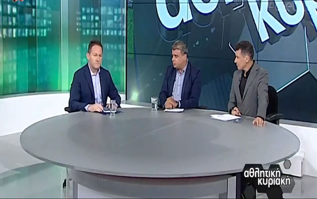 ΕΡΤ: Μέχρι και ο Πέτσας στην…Αθλητική Κυριακή
