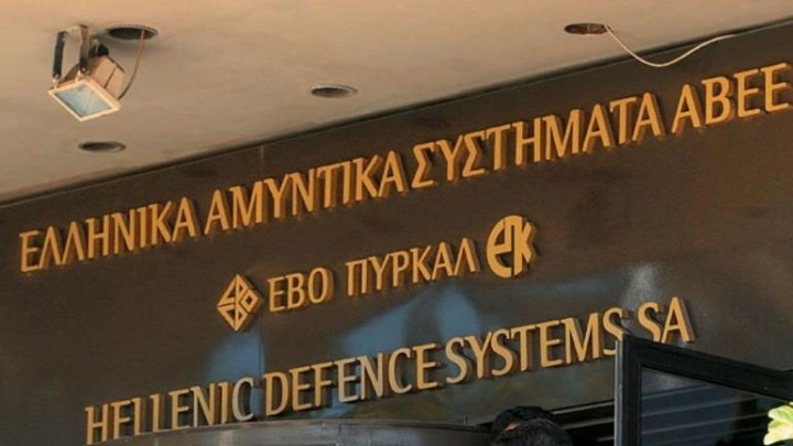 ΕΑΣ: Στα 21 εκατ. ευρώ στο 7μηνο οι παραδόσεις προϊόντων